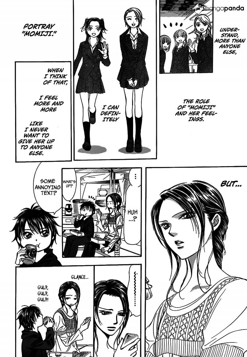 Page 25 of Chapter 236