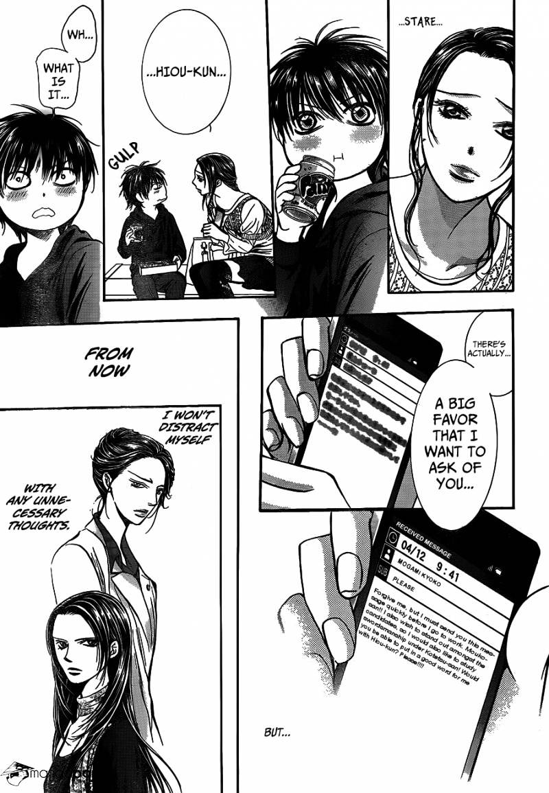 Page 26 of Chapter 236