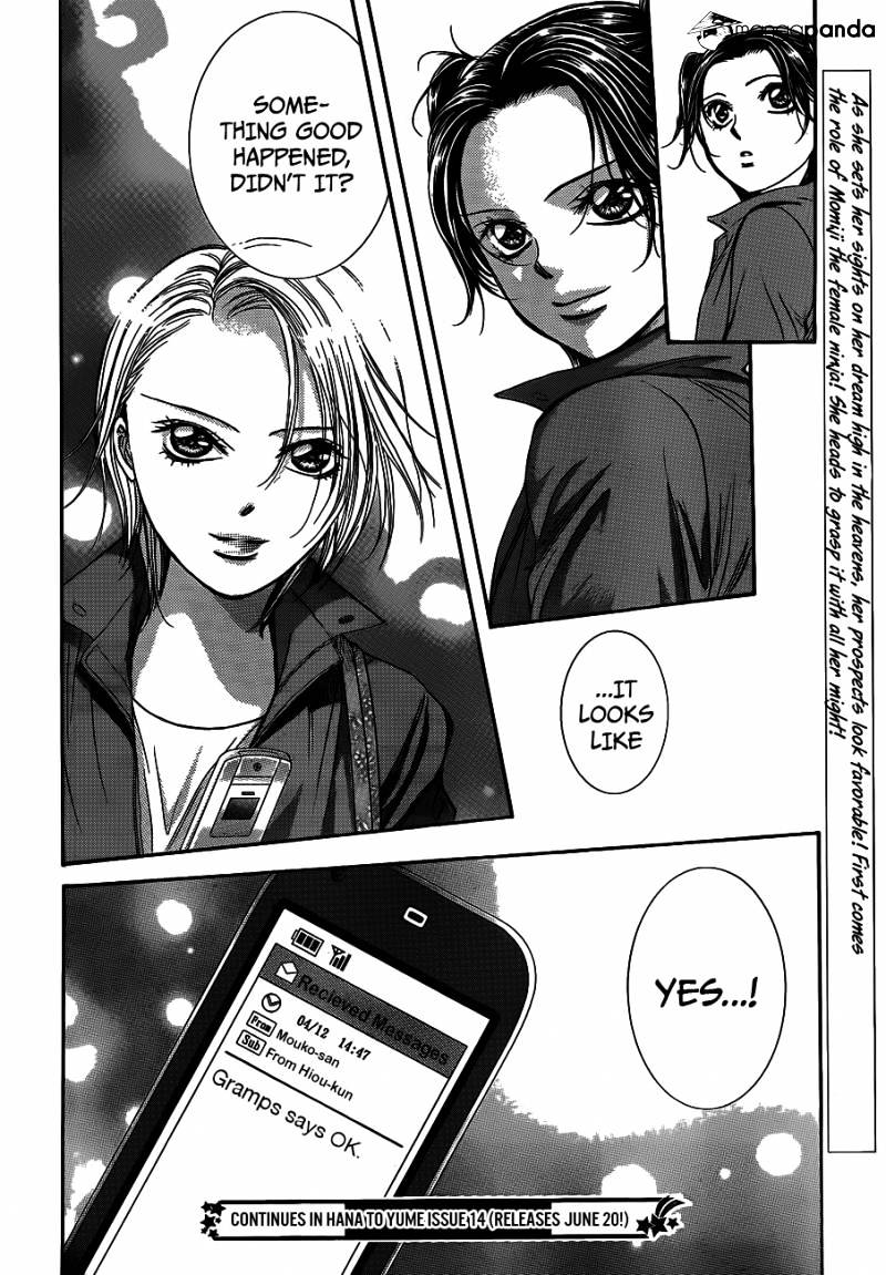 Page 29 of Chapter 236