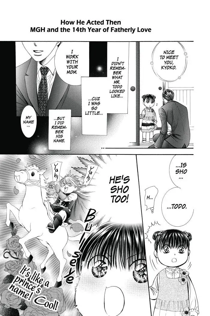 Page 1 of Chapter 236.5