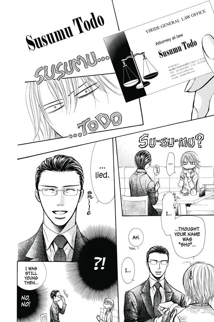 Page 2 of Chapter 236.5