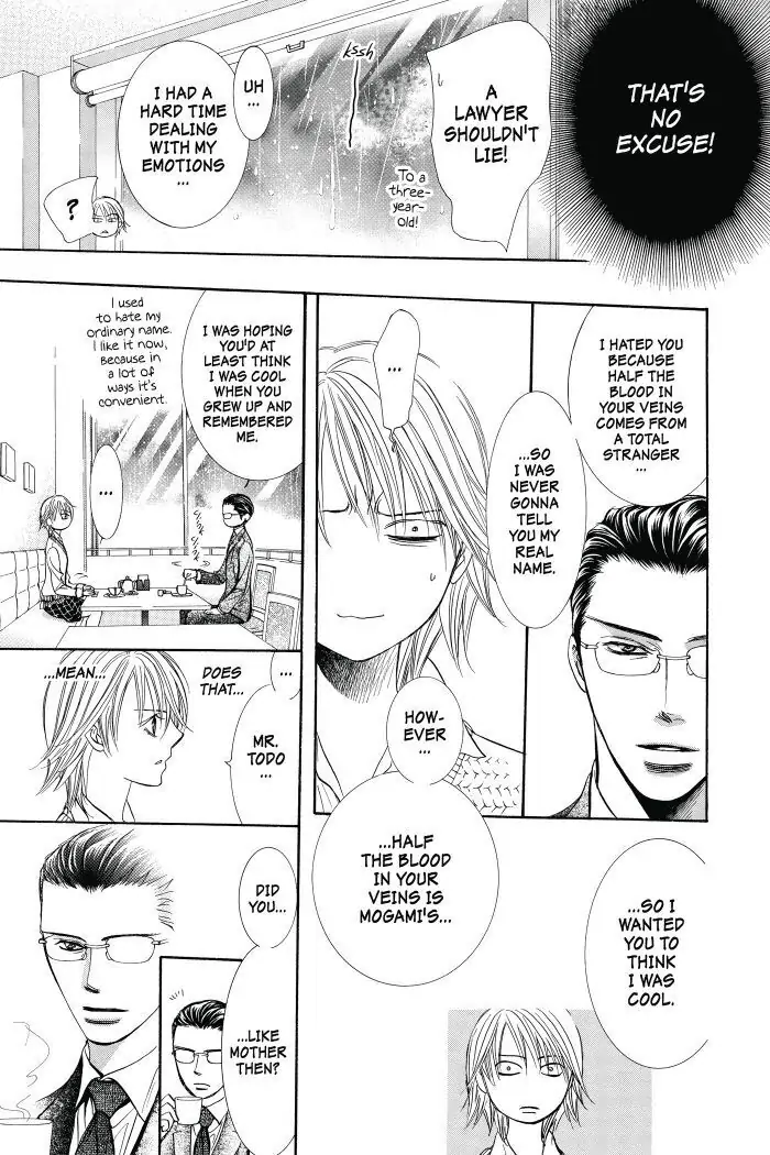 Page 3 of Chapter 236.5