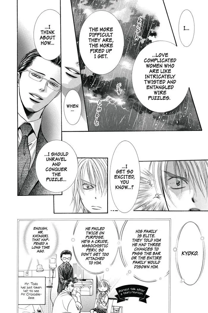 Page 4 of Chapter 236.5