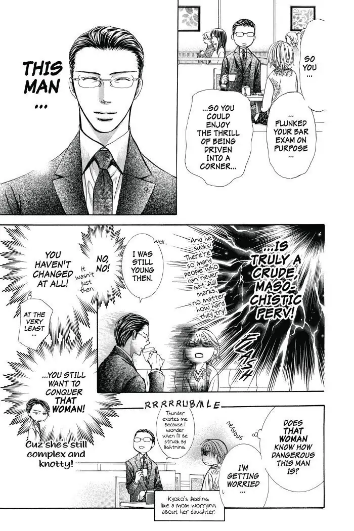 Page 5 of Chapter 236.5