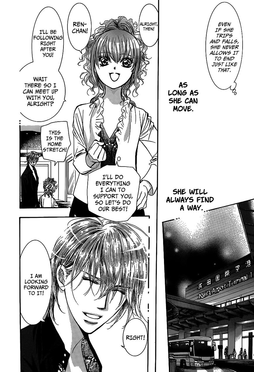 Page 5 of Chapter 237