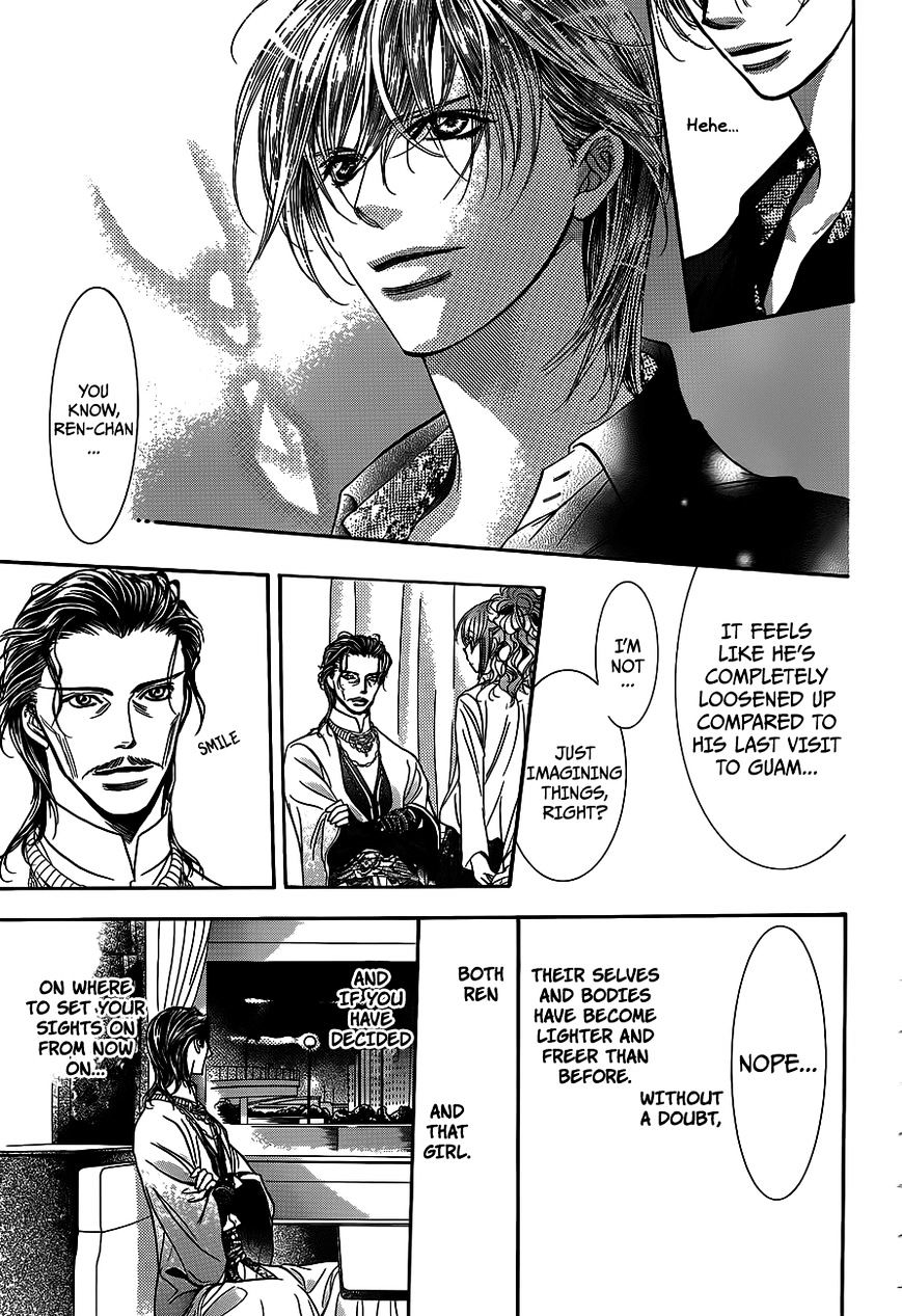 Page 8 of Chapter 237