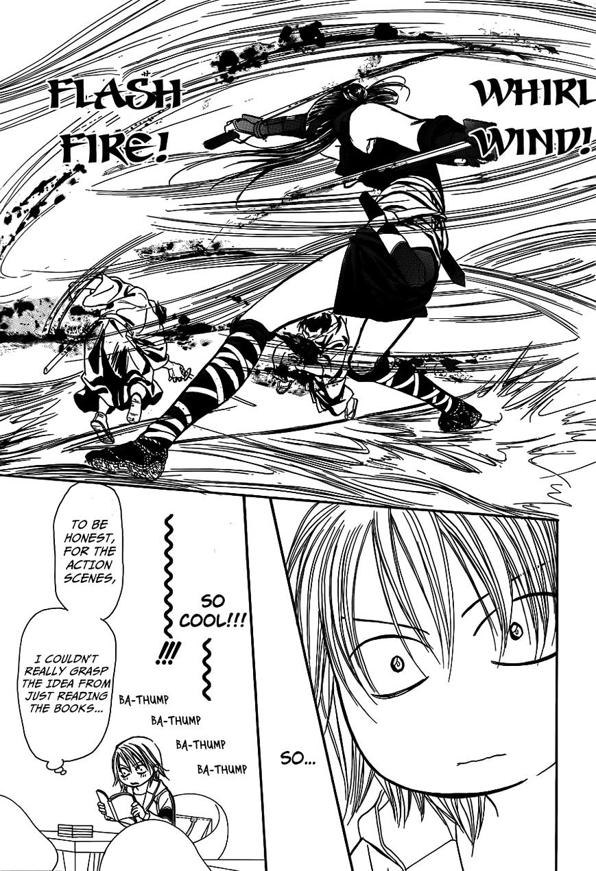 Page 10 of Chapter 237
