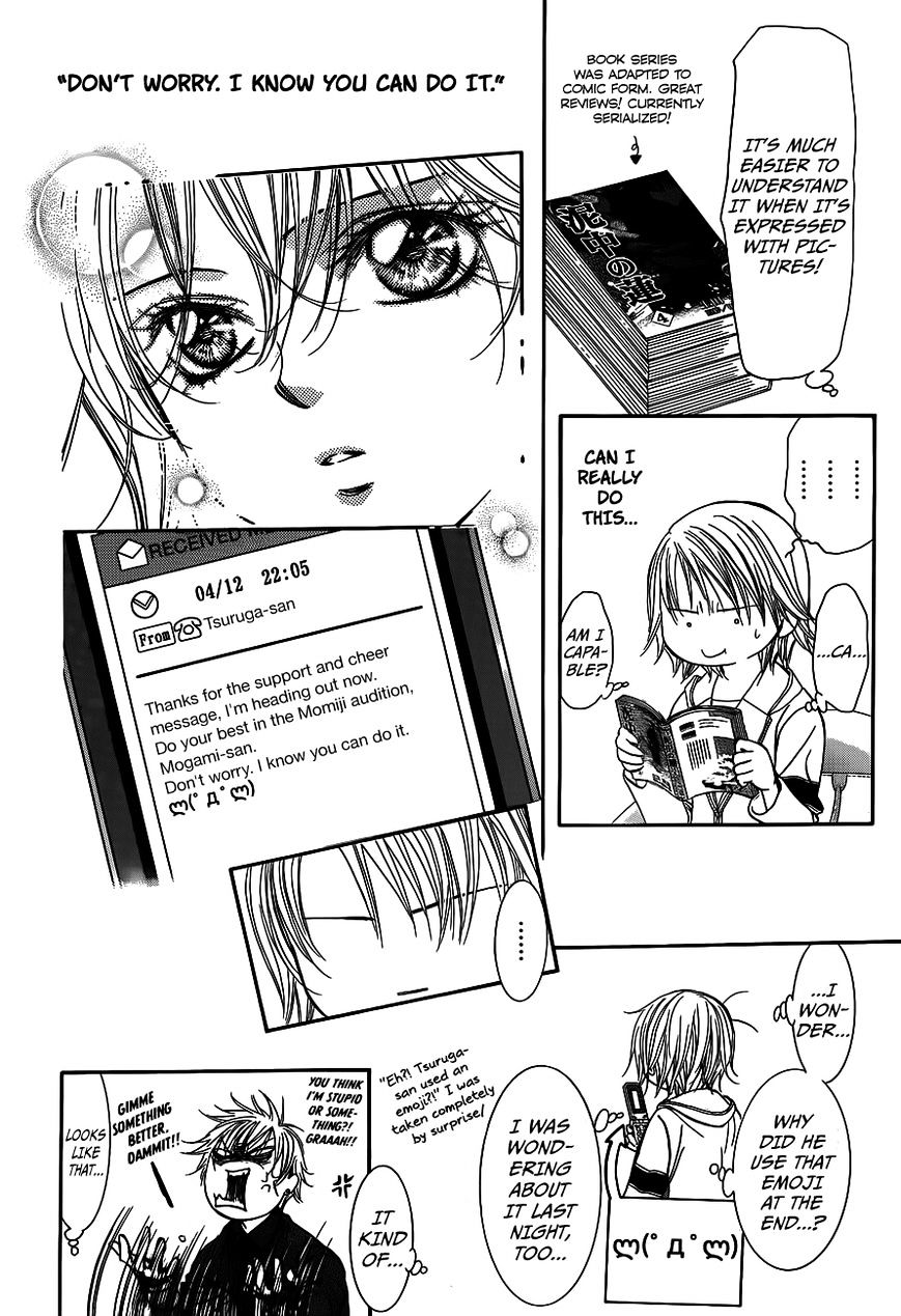 Page 11 of Chapter 237