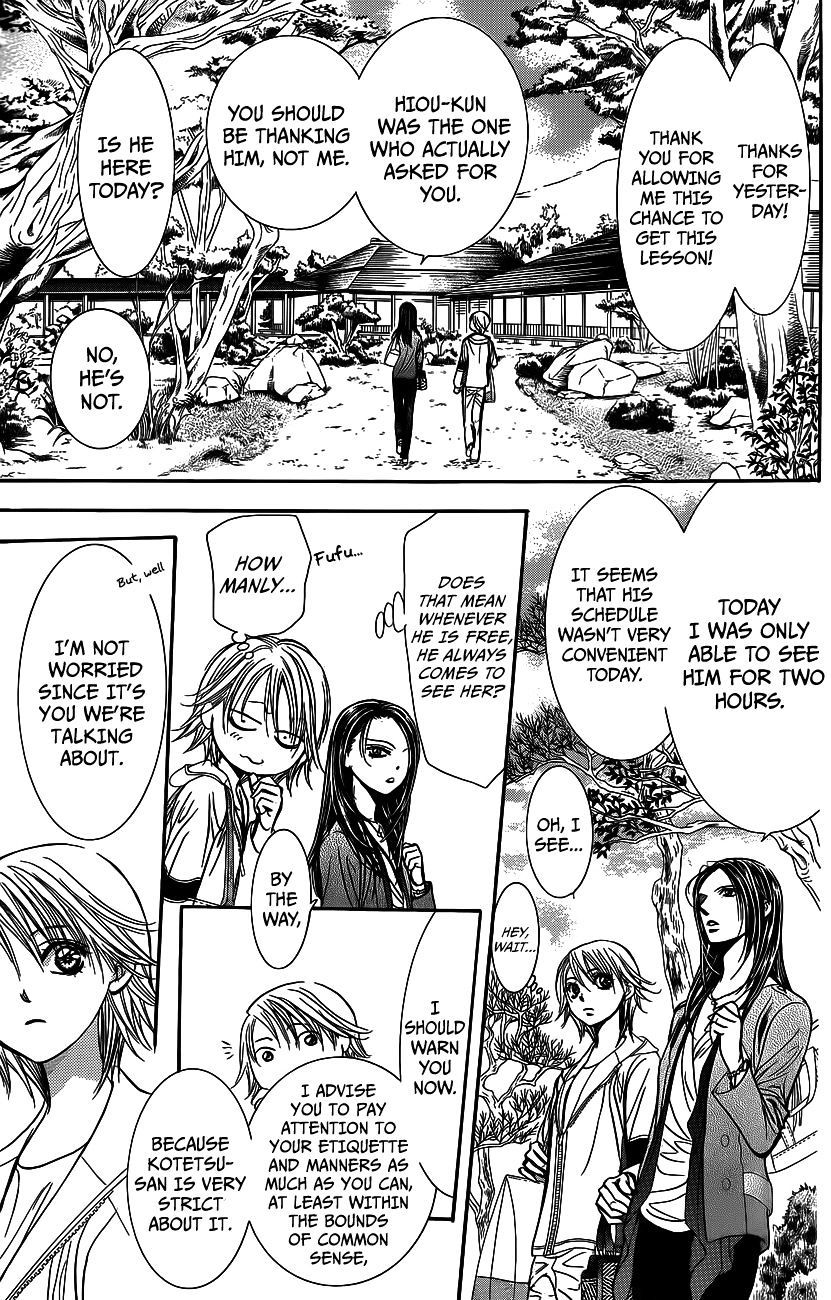 Page 14 of Chapter 237
