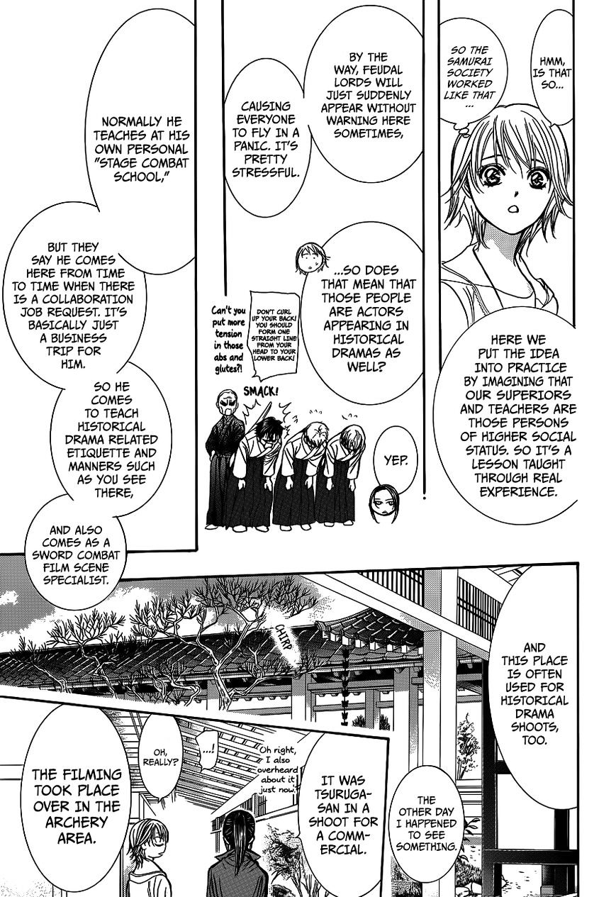 Page 16 of Chapter 237