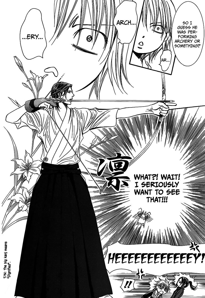 Page 17 of Chapter 237