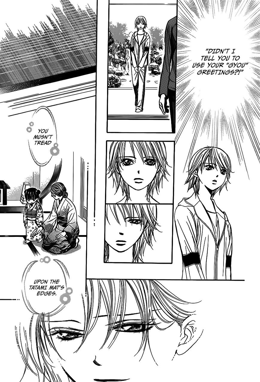 Page 20 of Chapter 237