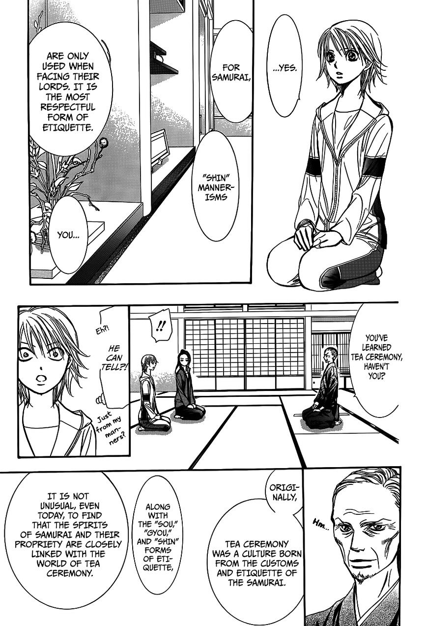 Page 24 of Chapter 237