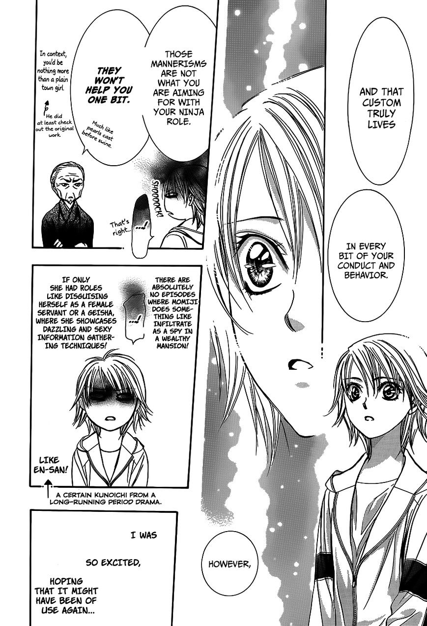 Page 25 of Chapter 237