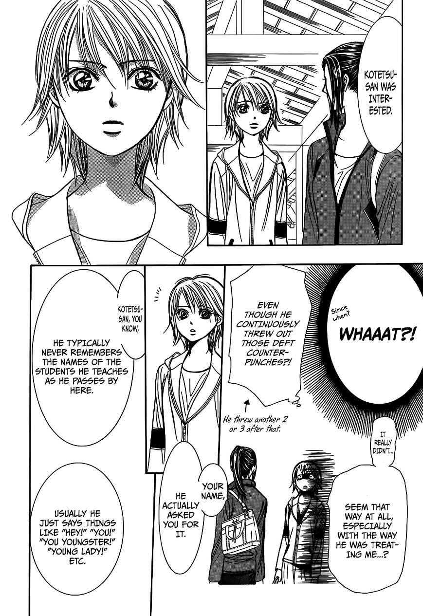 Page 29 of Chapter 237