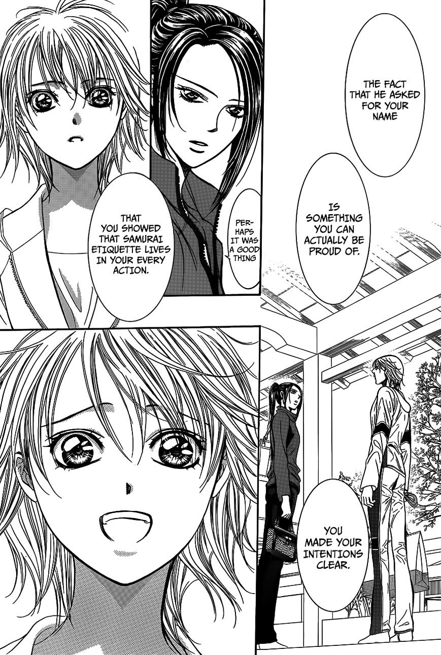 Page 30 of Chapter 237