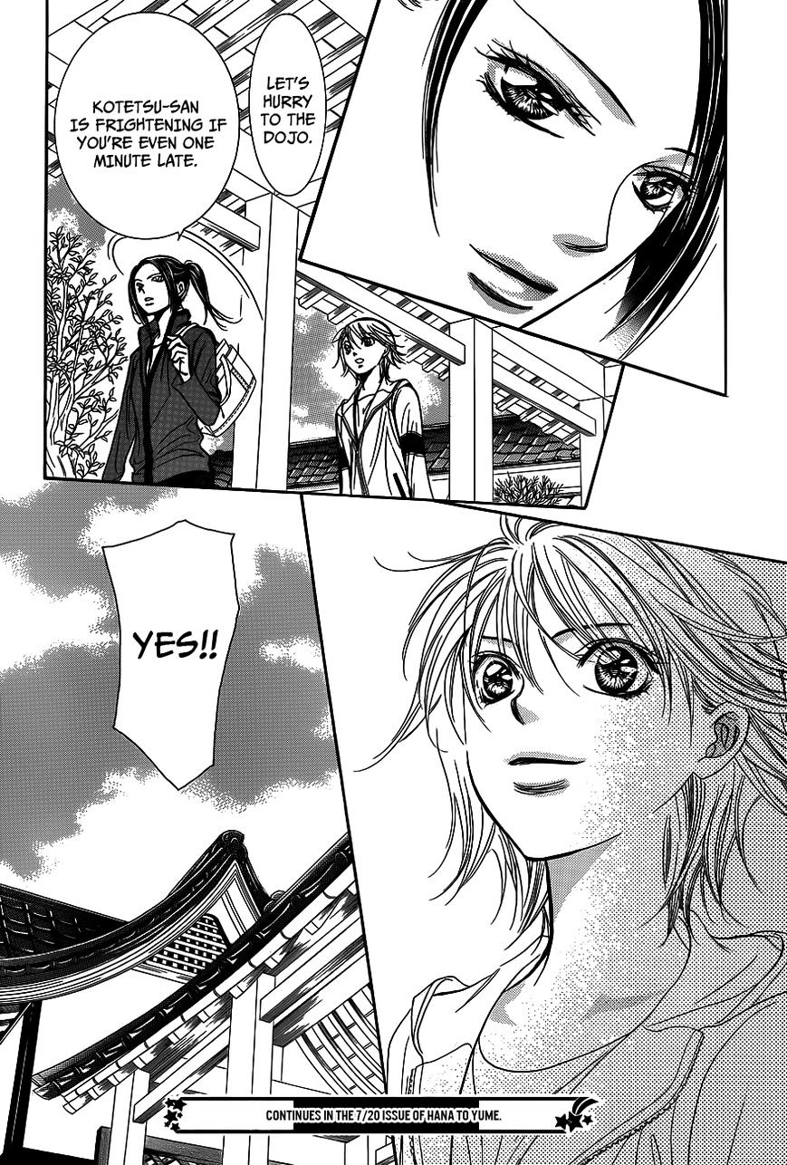 Page 31 of Chapter 237