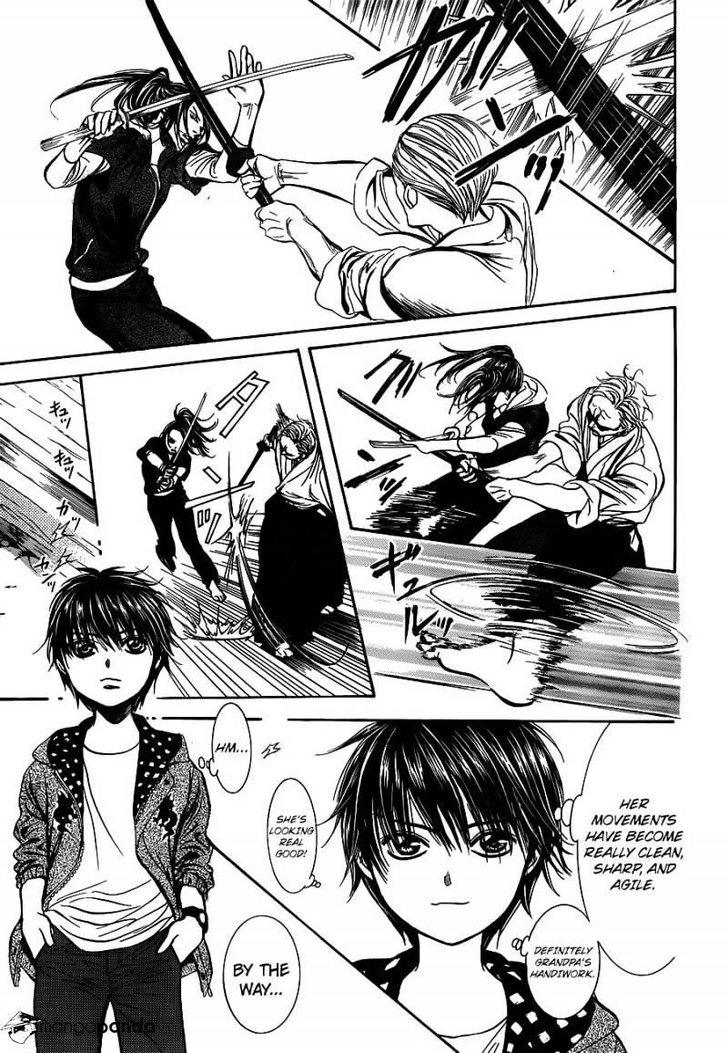 Page 3 of Chapter 238