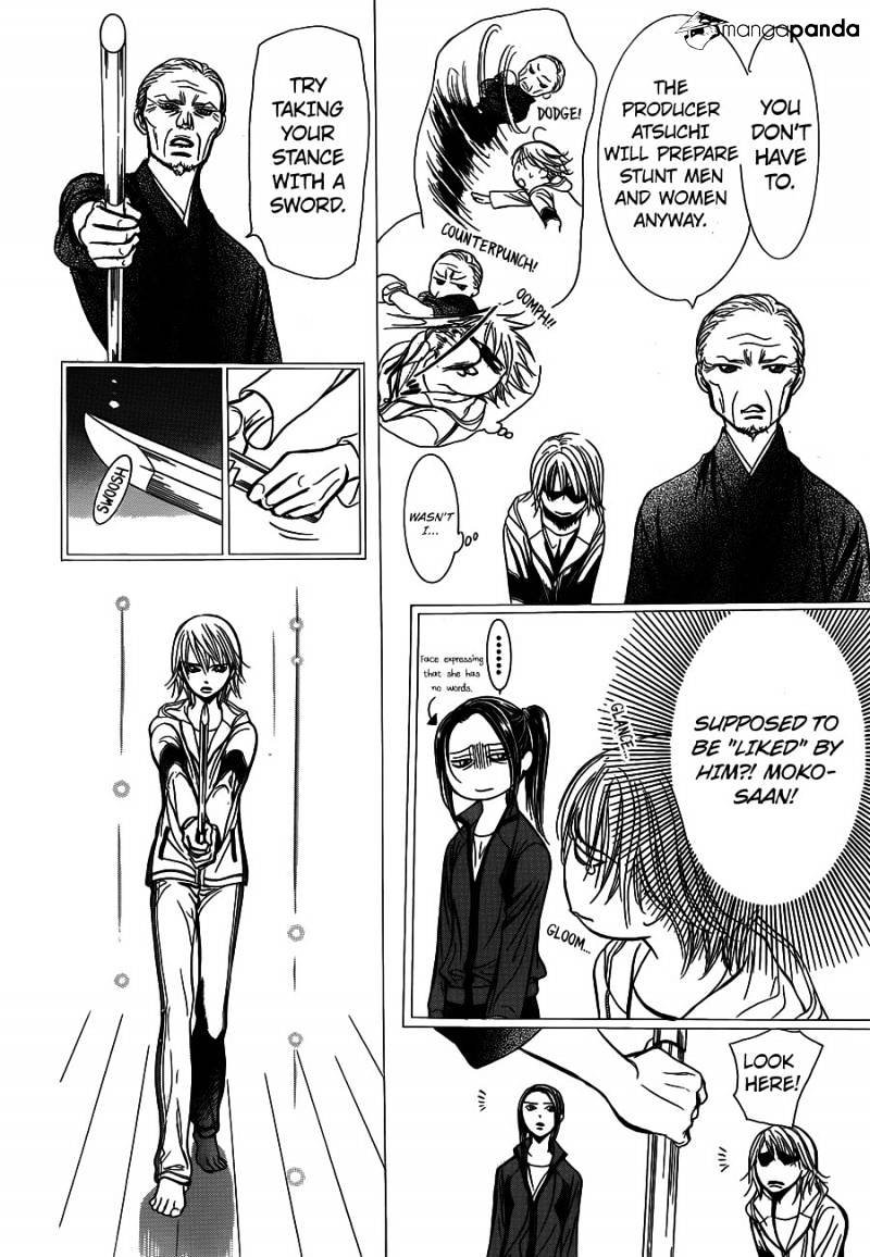 Page 6 of Chapter 238