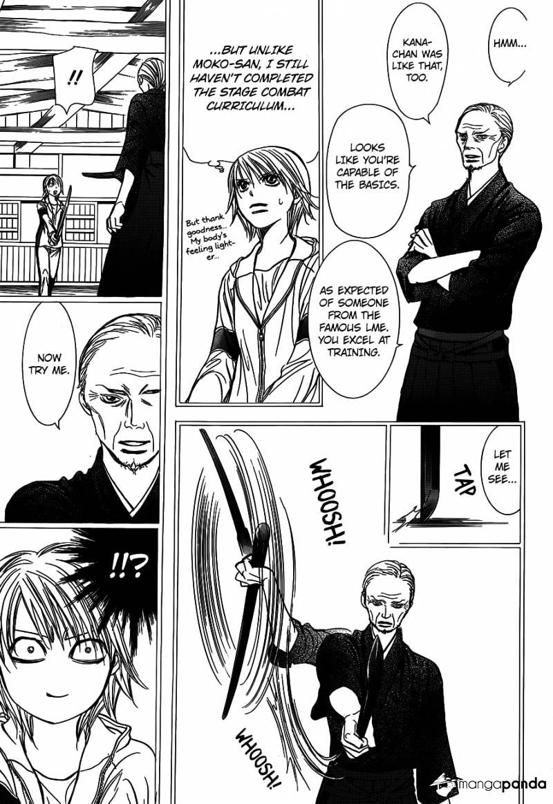 Page 7 of Chapter 238