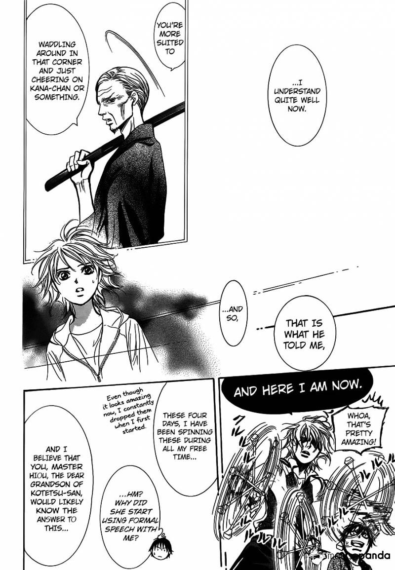 Page 10 of Chapter 238