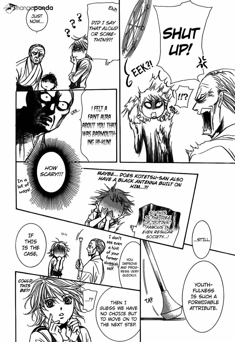 Page 12 of Chapter 238