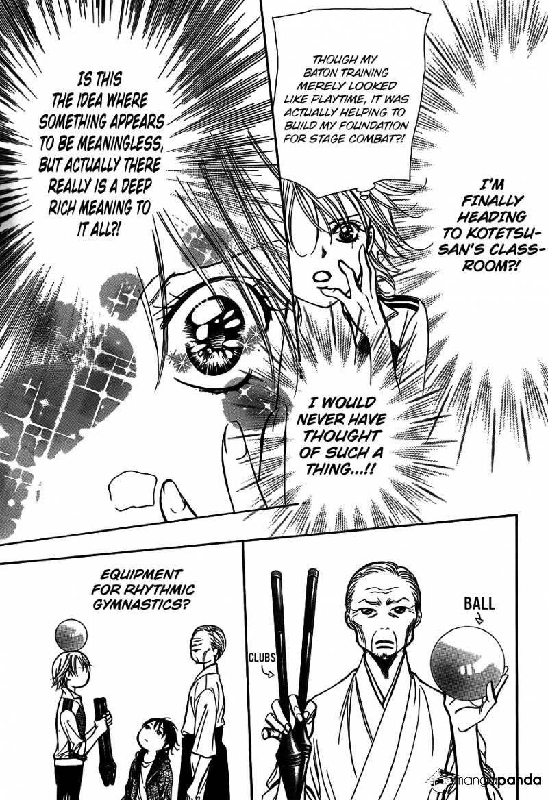 Page 13 of Chapter 238
