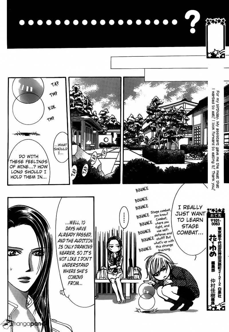 Page 14 of Chapter 238