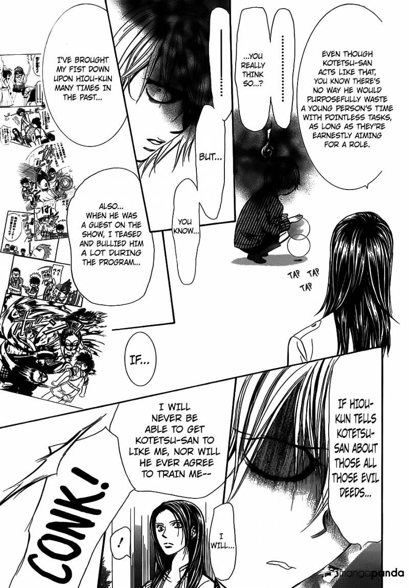 Page 15 of Chapter 238