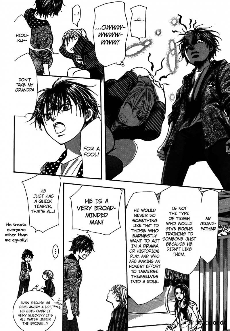 Page 16 of Chapter 238