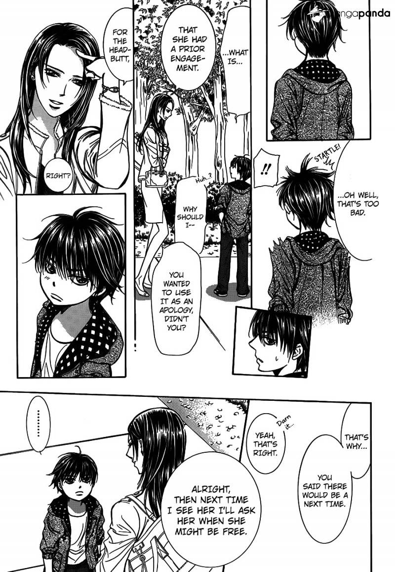 Page 21 of Chapter 238