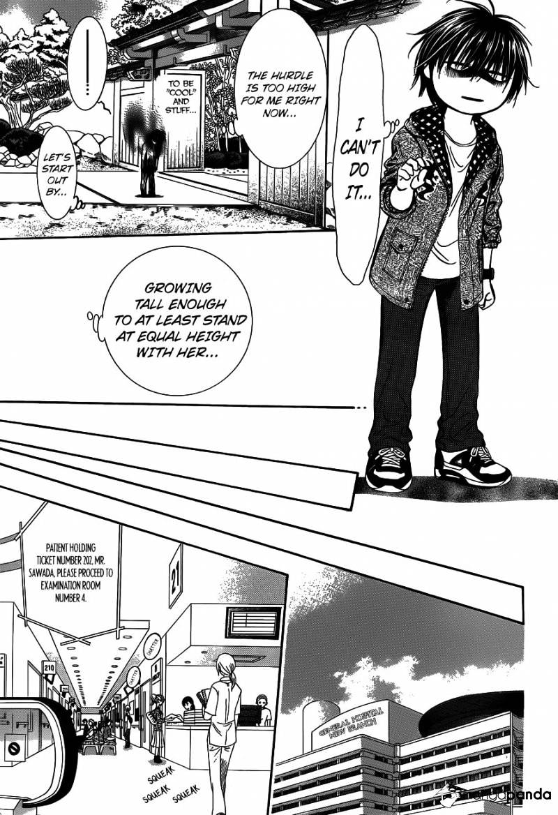 Page 23 of Chapter 238