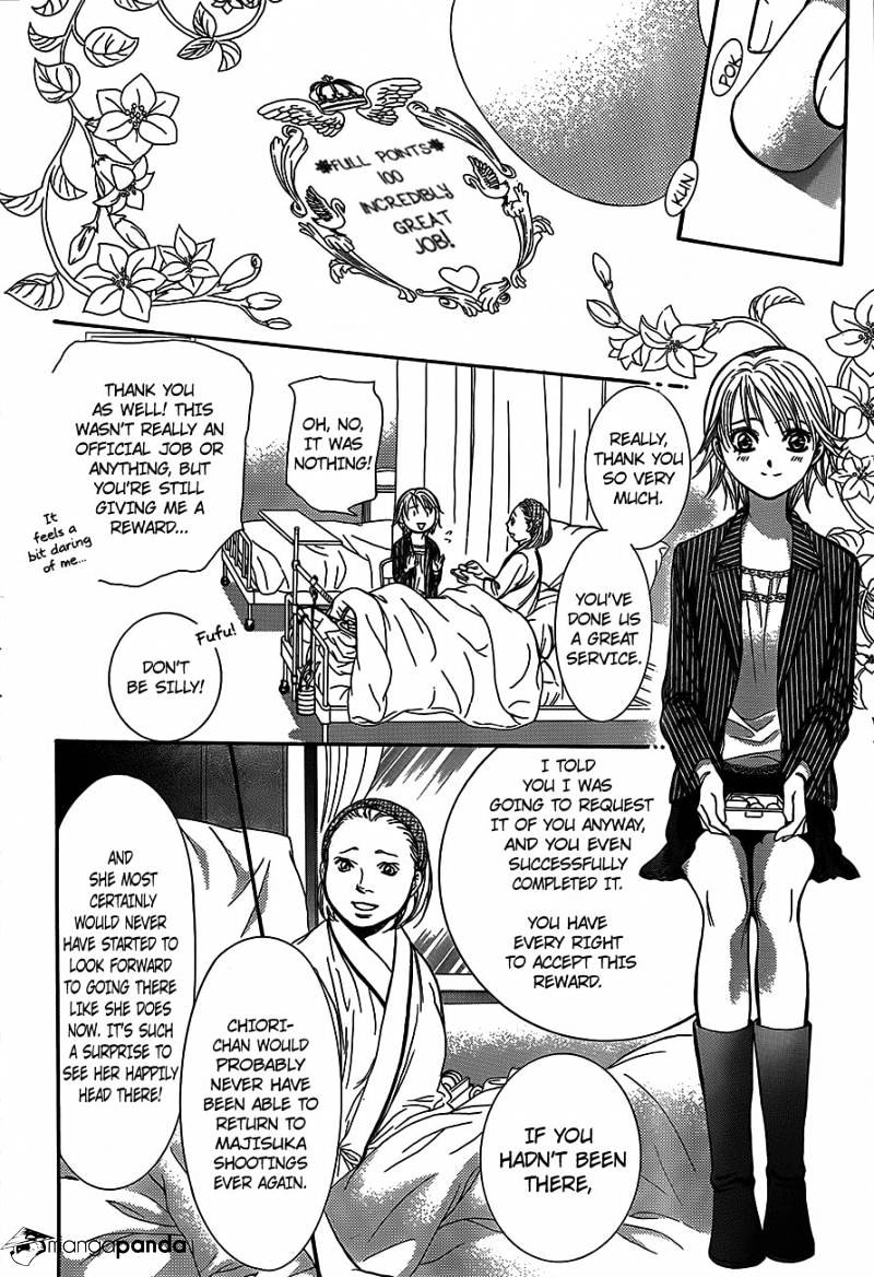 Page 24 of Chapter 238