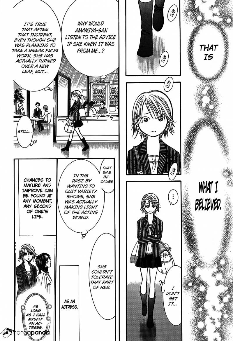Page 26 of Chapter 238