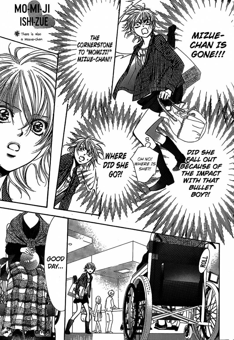 Page 29 of Chapter 238