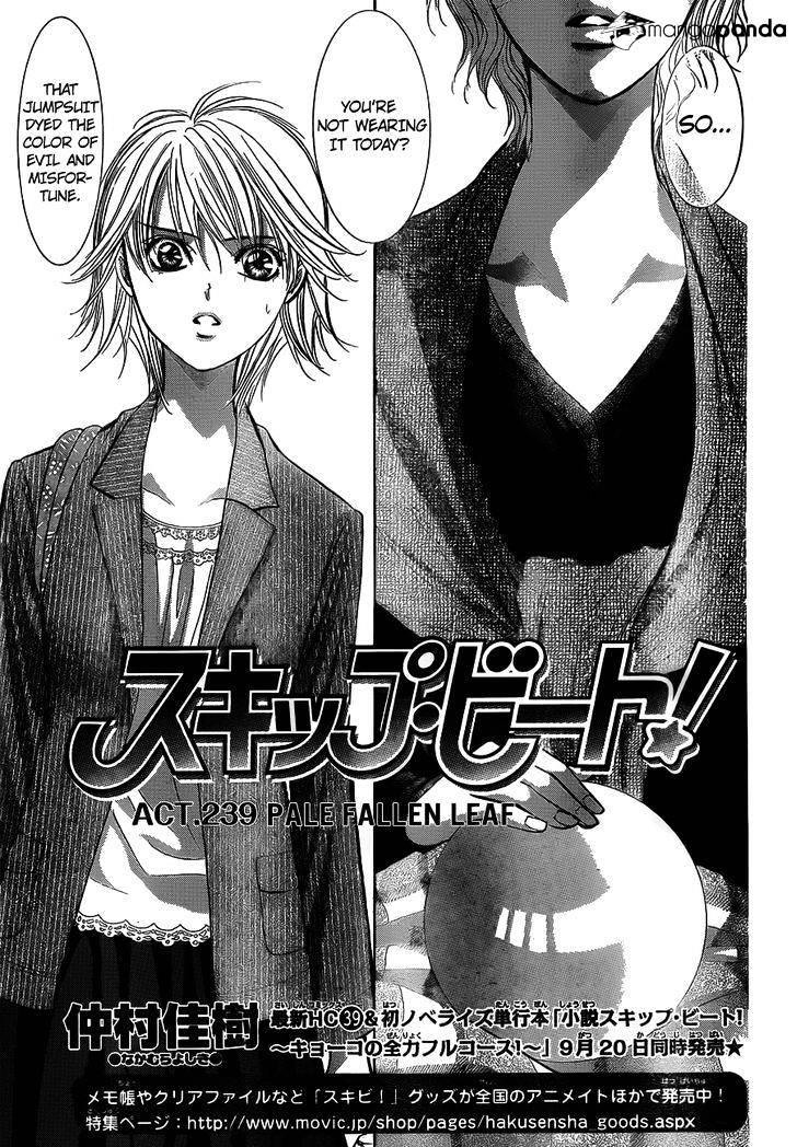 Page 2 of Chapter 239
