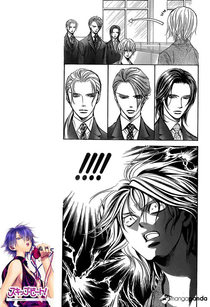 Page 4 of Chapter 239