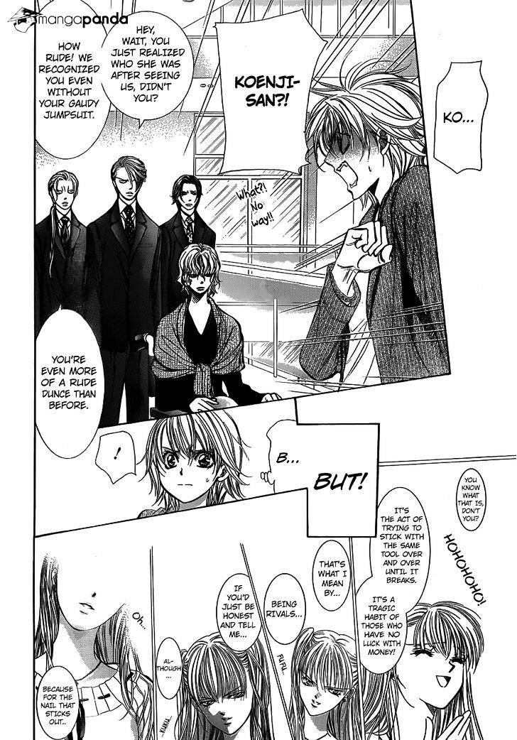 Page 5 of Chapter 239
