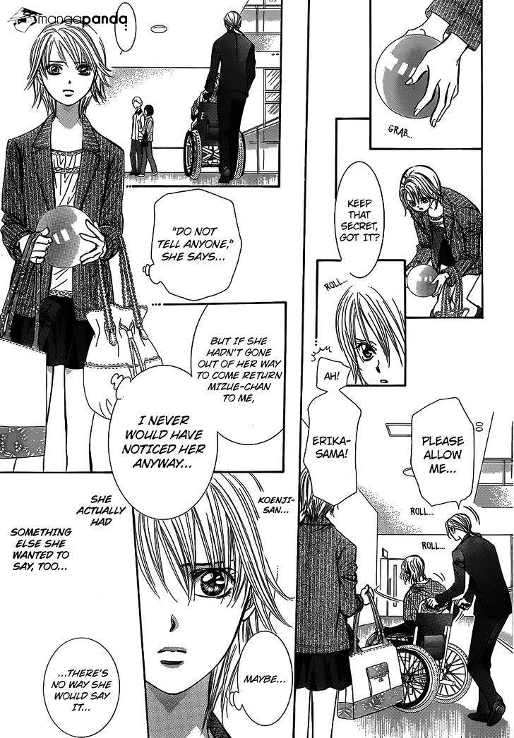 Page 12 of Chapter 239