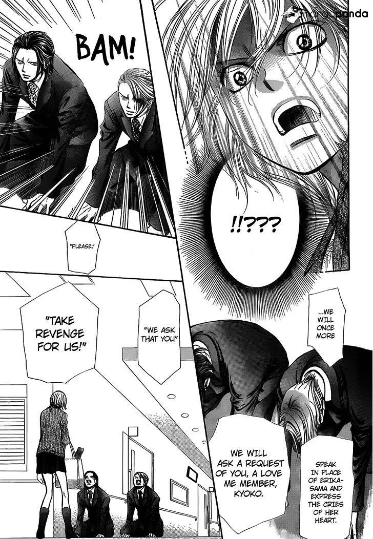 Page 14 of Chapter 239