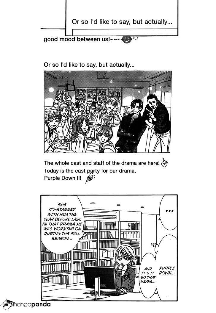 Page 3 of Chapter 240
