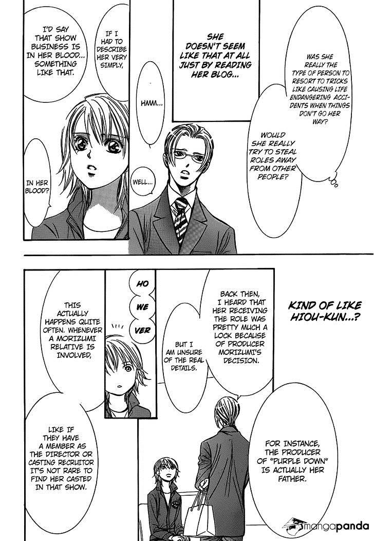 Page 6 of Chapter 240