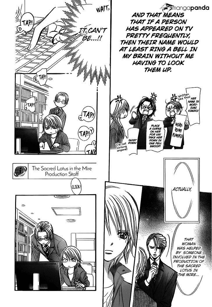 Page 8 of Chapter 240