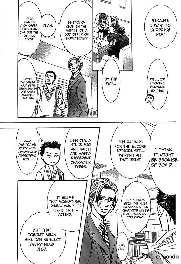 Page 19 of Chapter 240