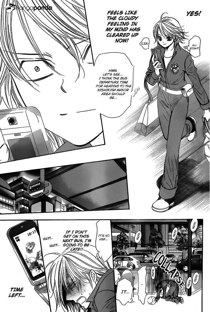 Page 25 of Chapter 240