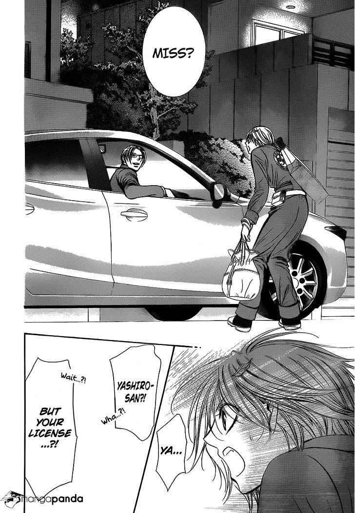 Page 28 of Chapter 240