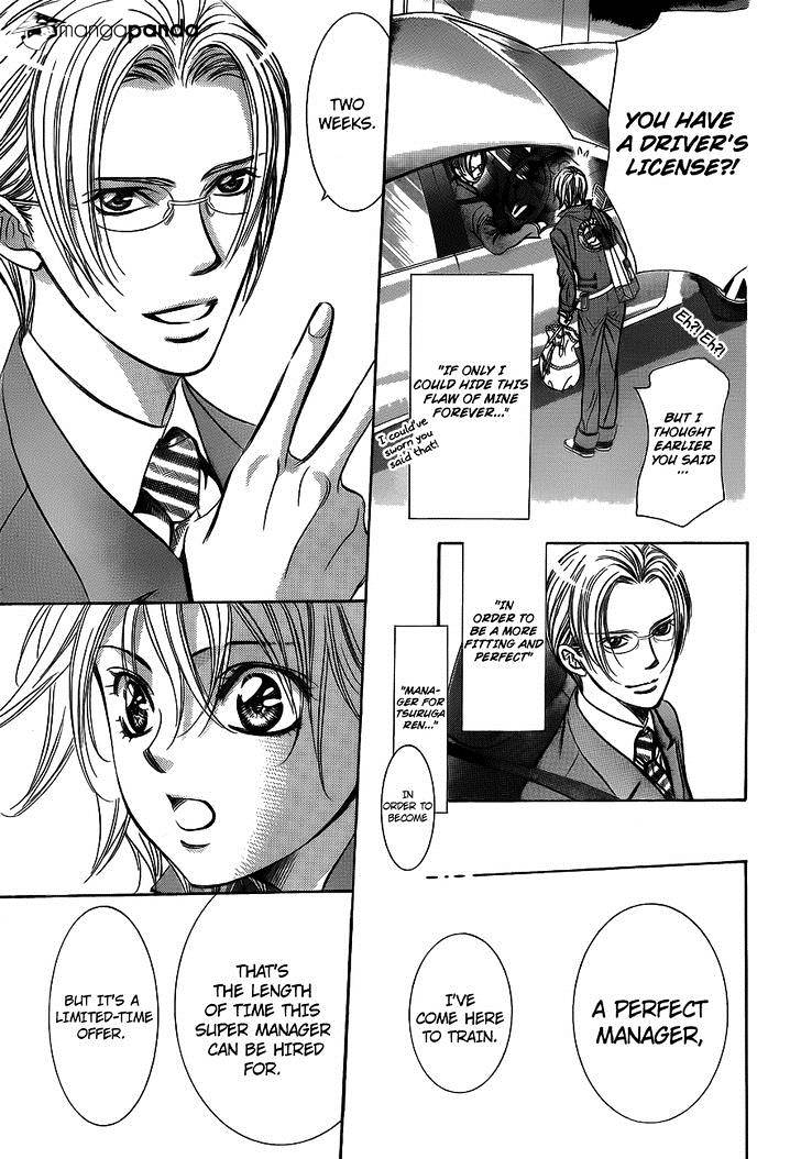 Page 29 of Chapter 240