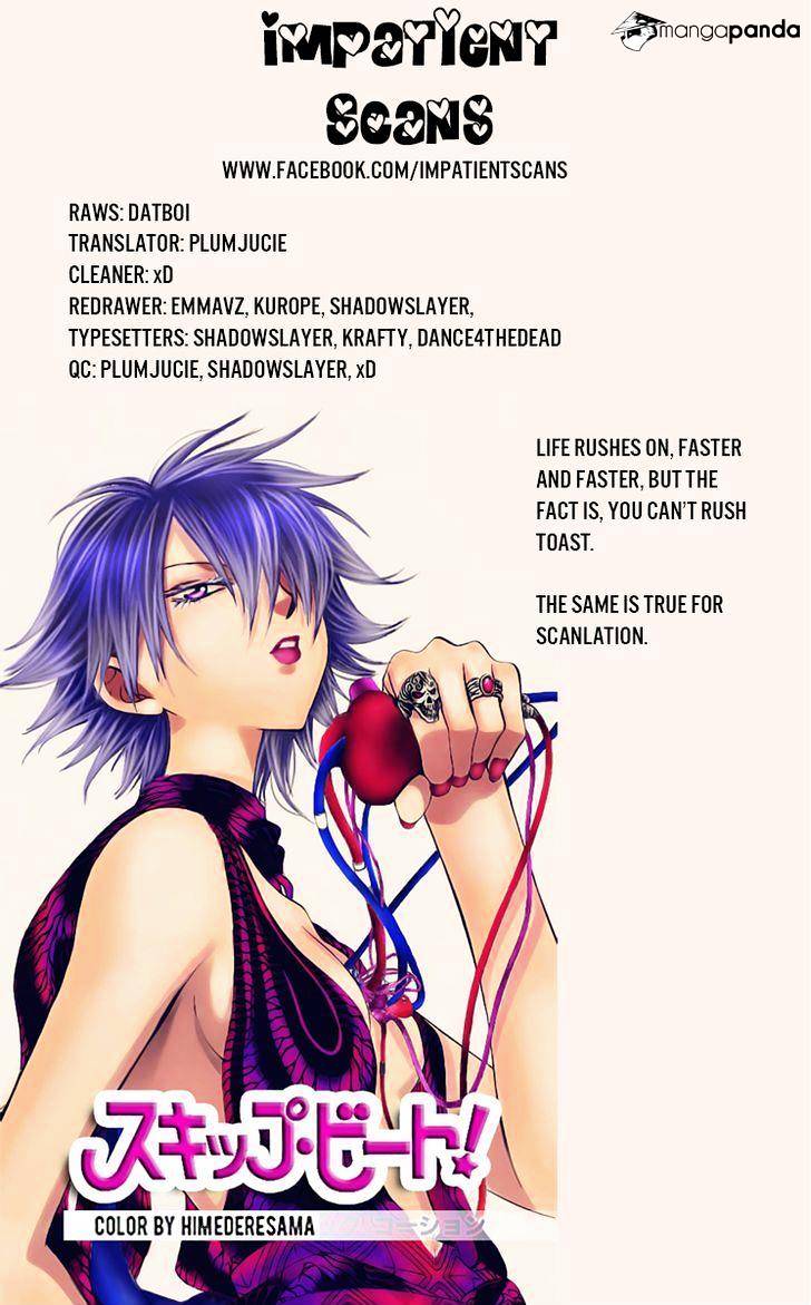 Page 31 of Chapter 240