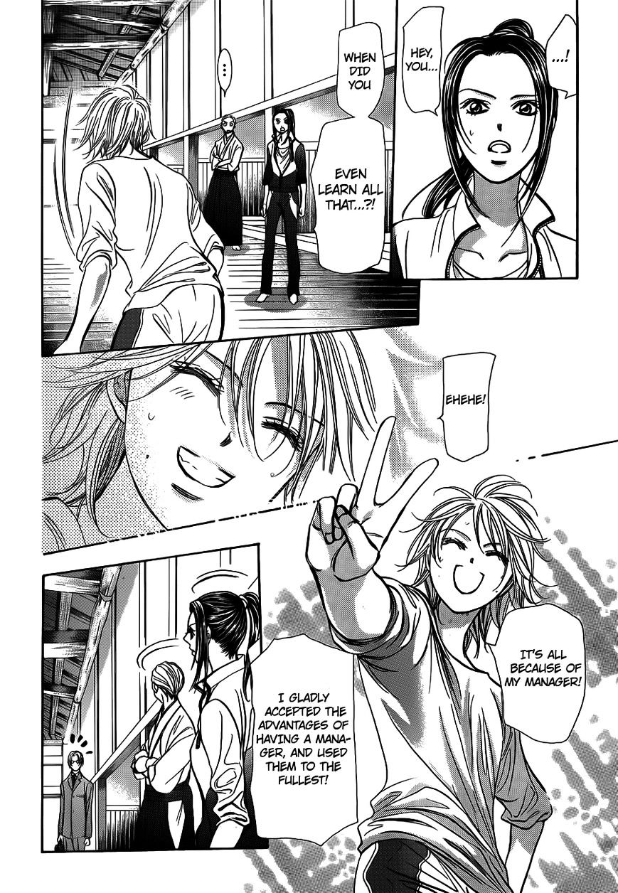 Page 4 of Chapter 241