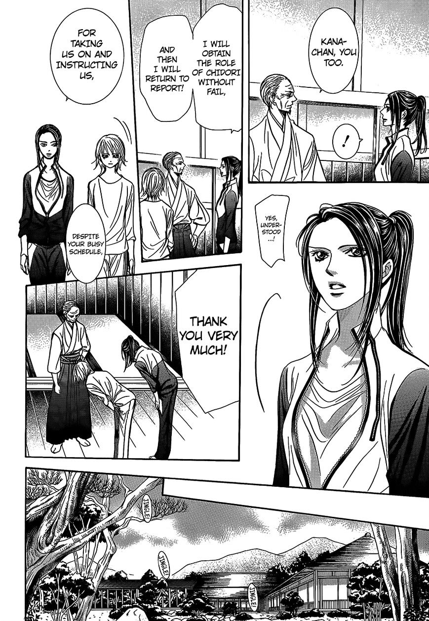 Page 6 of Chapter 241